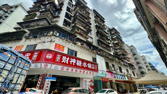 康华楼(花都区)外景图