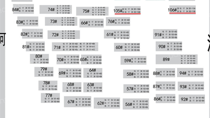 莲香新村北区外景图