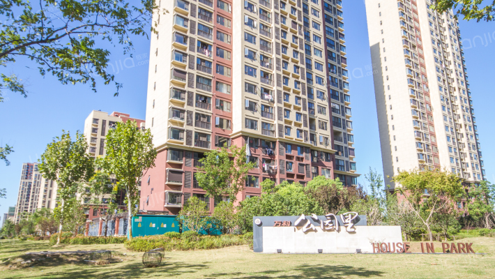 万科公园里一期外景图