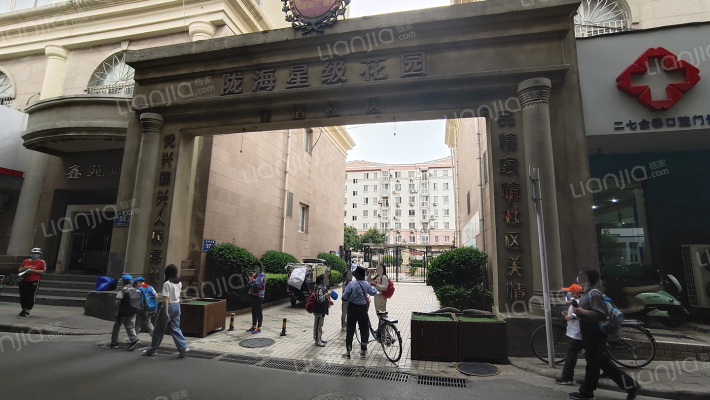 陇海星级花园外景图