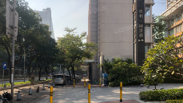 保利同济府外景图