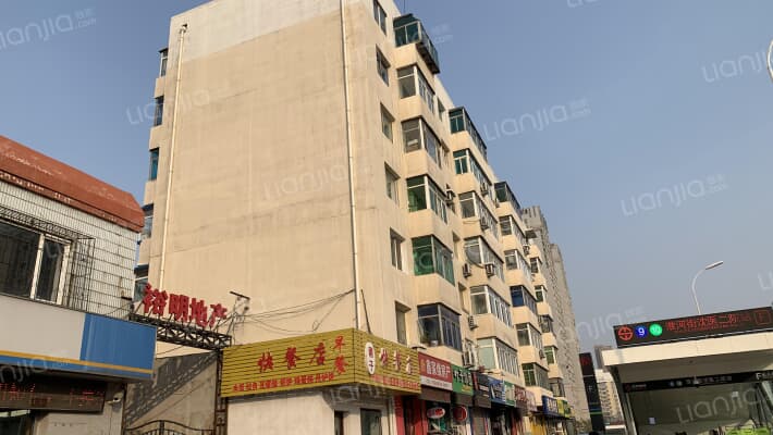 崇山教师村外景图