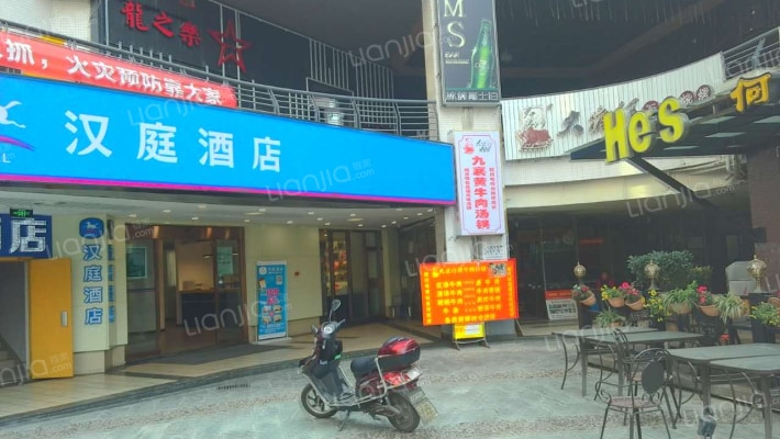 蓝色加勒比广场外景图