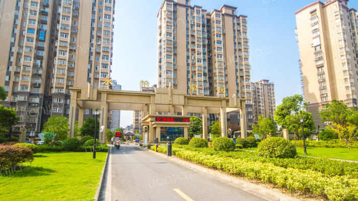 永怡家园外景图