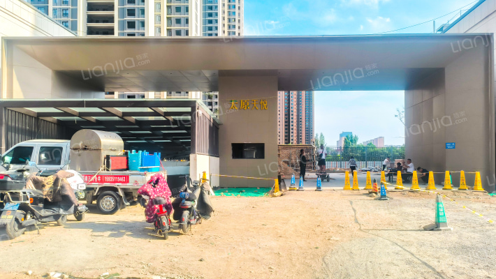 红星天悦外景图