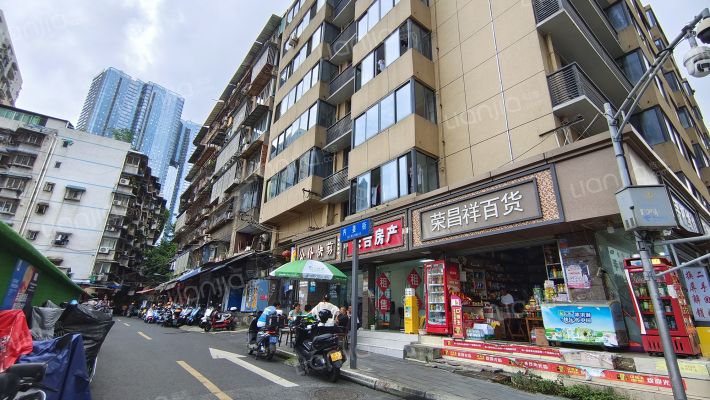 内姜街70号外景图