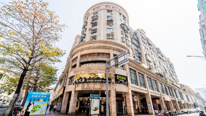 名汇广场外景图