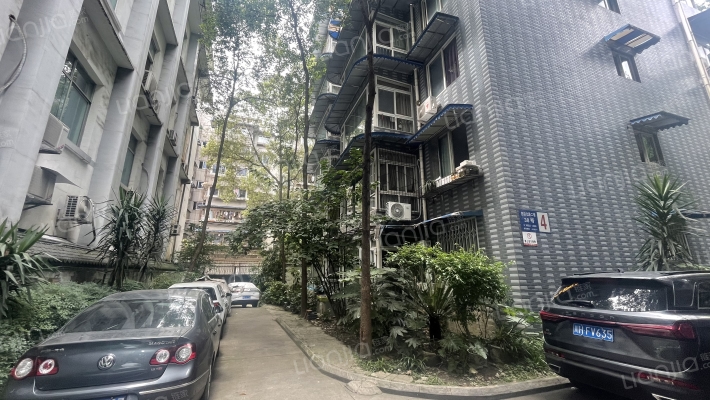 芙蓉宅院外景图