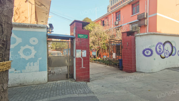 军工路600弄外景图