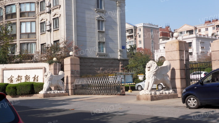 金都新村外景图