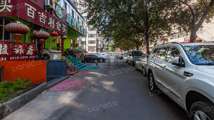 南十二道街外景图