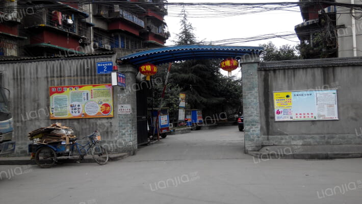 赛云台北支路2号外景图