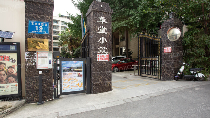 草堂小筑外景图