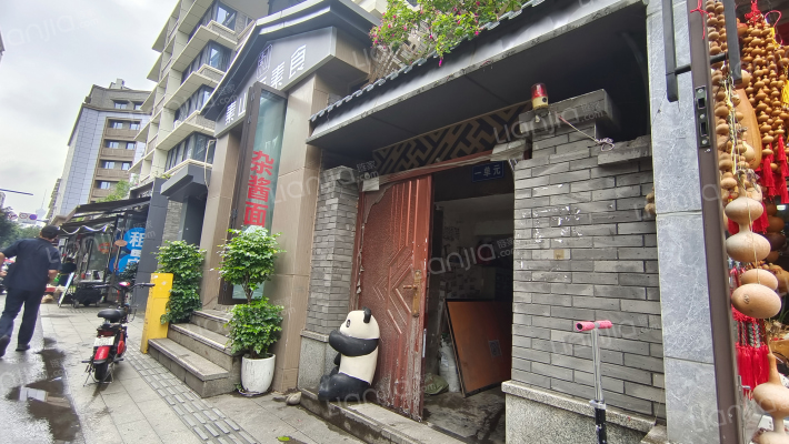 楞伽庵街外景图