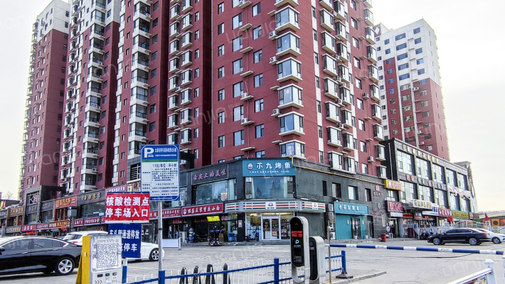 金東·中环城外景图