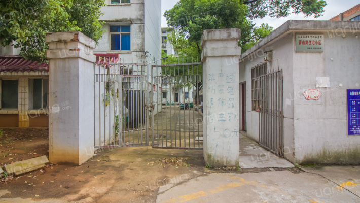 江西旅游商贸职业学院青山湖住宅小区外景图