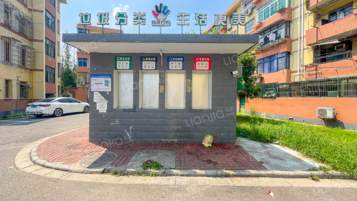 未名小区外景图