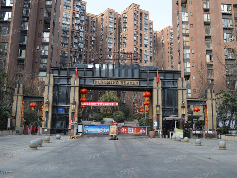 成都蓝光花满庭二期小区 蓝光花满庭二期详细信息 二手房 租房 小区顾问 成都链家