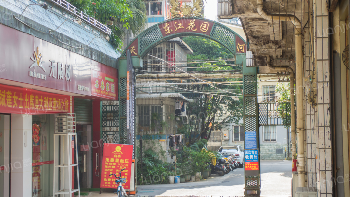 东江花园(漓江路)外景图