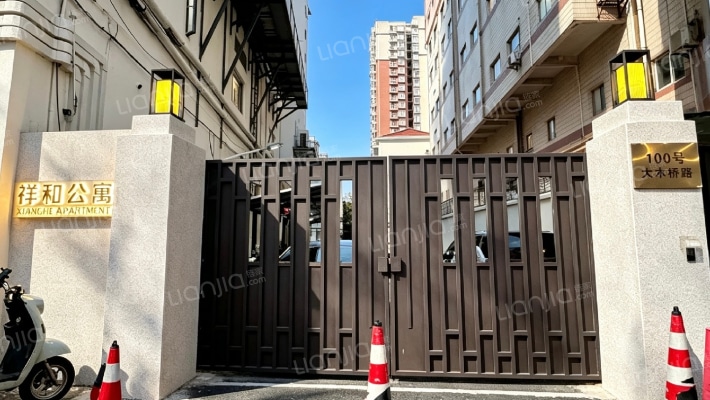 祥和公寓(徐汇)外景图