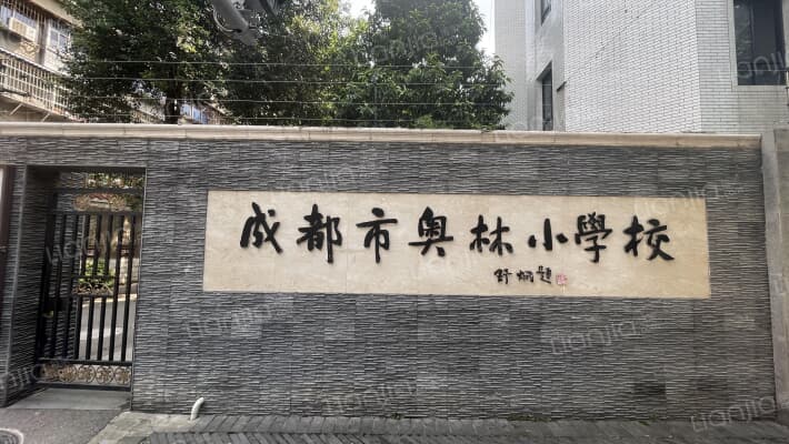 五里墩中街外景图