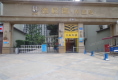 汇融悉尼湾库吉岛二期15