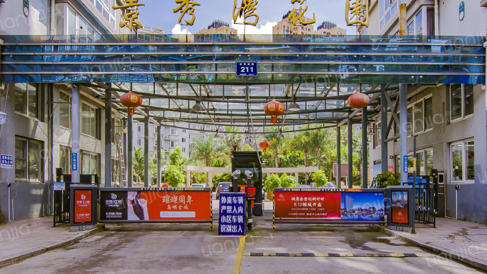 景秀湾花园外景图