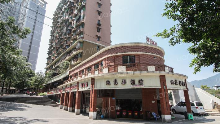 宏浩大厦外景图