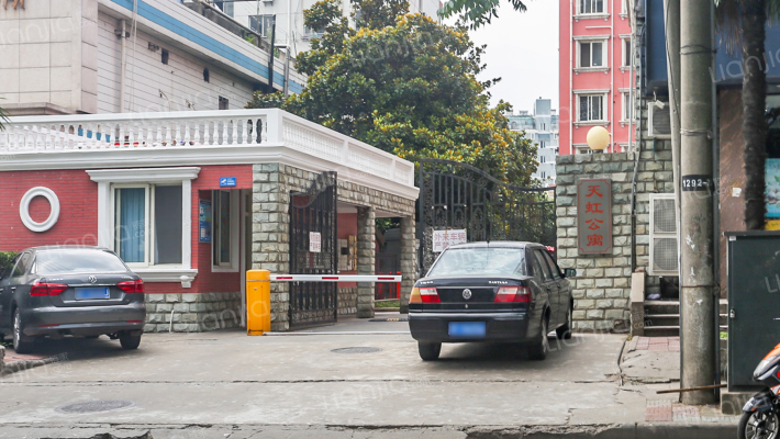 天虹公寓外景图