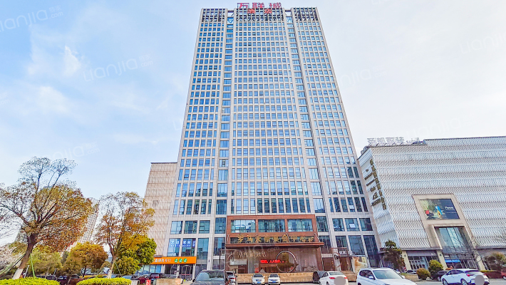嘉善万联城外景图