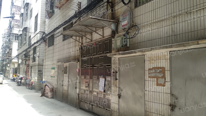 金轮厂楼外景图