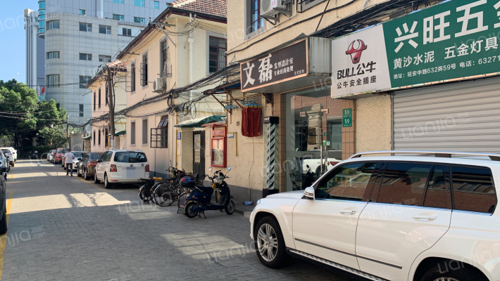 升平街69号外景图