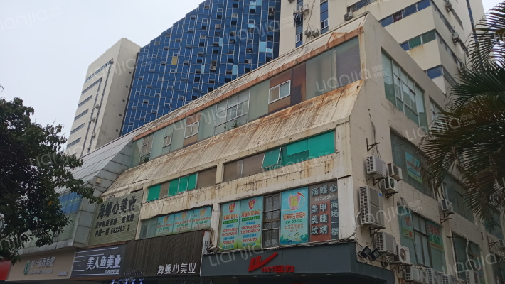 大同大厦外景图