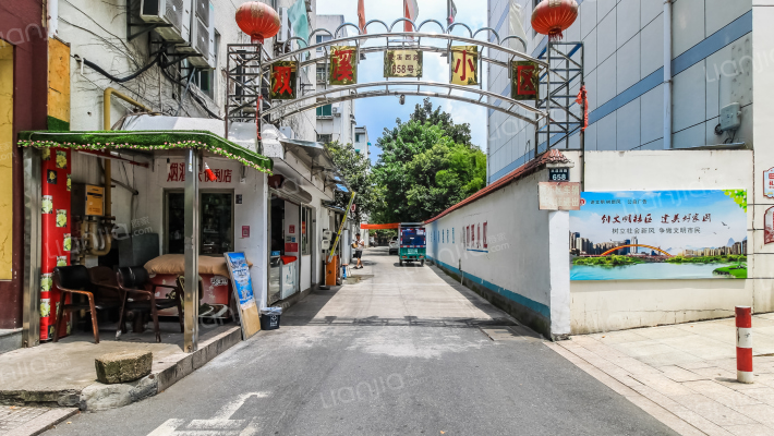 双溪小区外景图