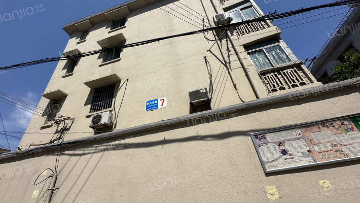 刺锈厂宿舍外景图