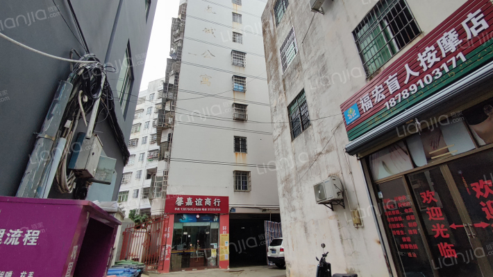 凤诚公寓外景图