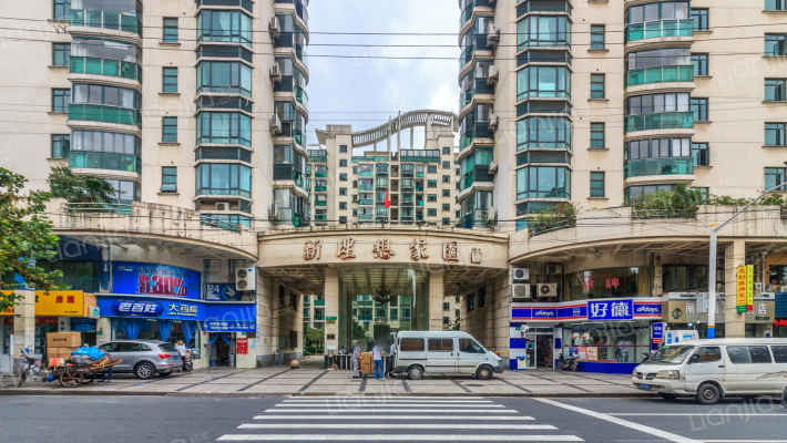 新理想家园外景图