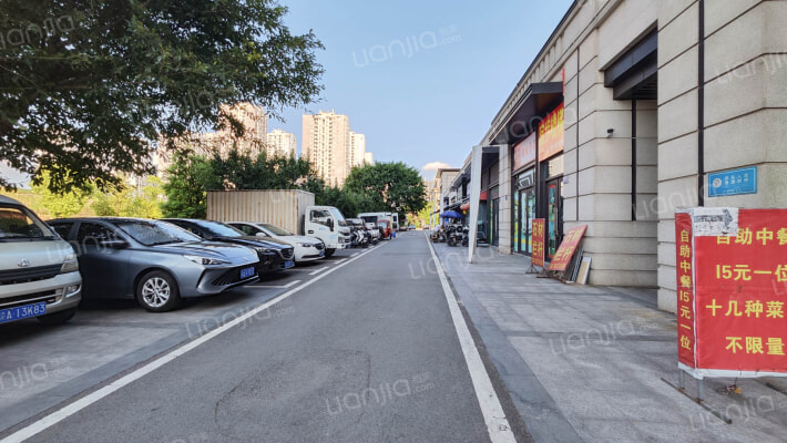 红星大都汇外景图