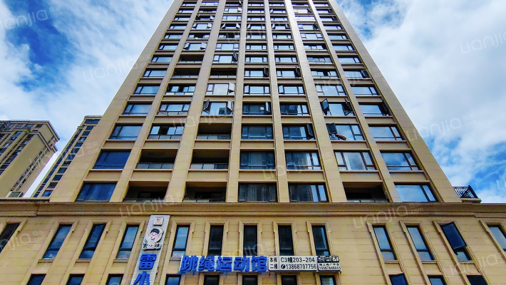 天元广场外景图