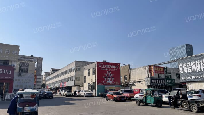 瑶海家具建材市场外景图