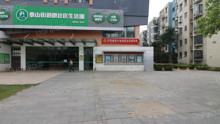 天润城第五街区外景图