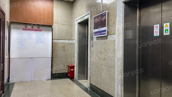 新华商务大楼外景图