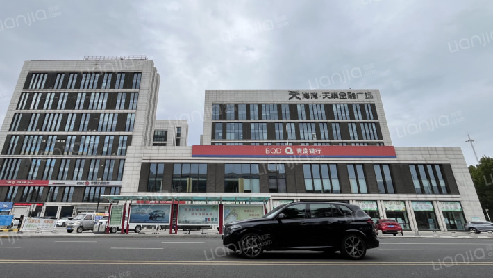 海湾天泰金融广场外景图