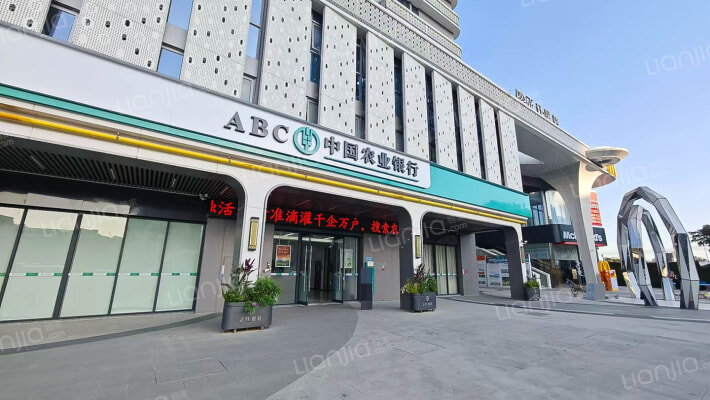 正升星荟外景图