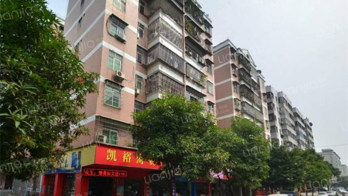 鸿华干部楼小区外景图