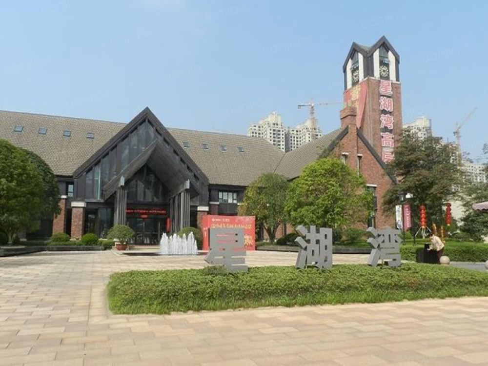 宁华星湖湾相册