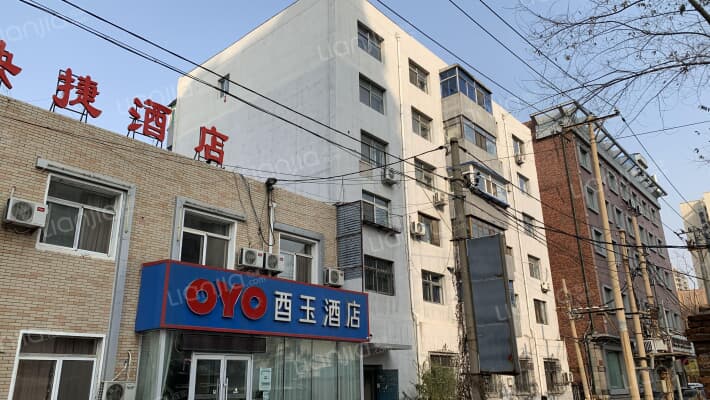 工行家属楼外景图