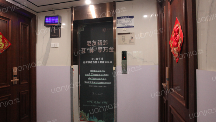 璀璨熙湖润园外景图