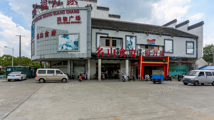 狼山镇100号外景图