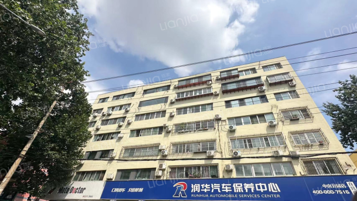 公祥街6号外景图